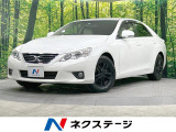 純正ナビ バックカメラ 寒冷地仕様 禁煙車 パワーシート HIDヘッド