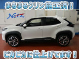 ヤリスクロス 1.5 ハイブリッド Z 