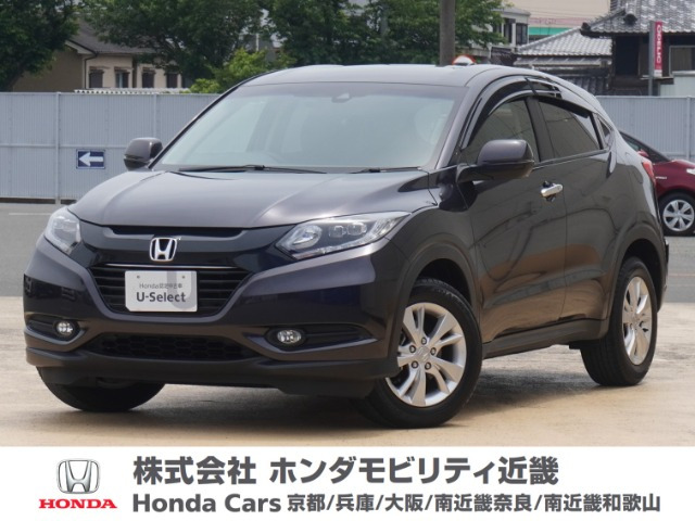ヴェゼル 1.5 X ホンダセンシング 
