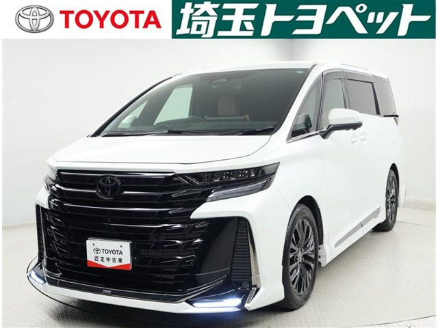 ヴェルファイア ハイブリッド 2.5 Z プレミア 