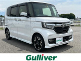 店舗にて現車の確認もいただけますので、お電話で在庫のご確認の上、是非ガリバー黒部店までご来店くださいませ!!!