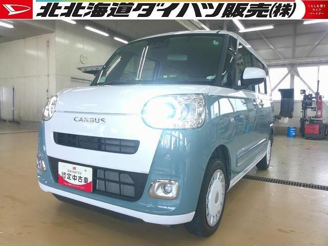 ムーヴキャンバス  ストライプス G 4WD