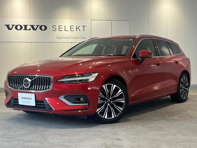 V60 ウルトラ B4 