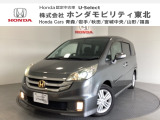 ホンダ ステップワゴン