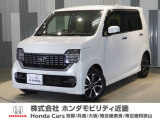 当店の販売車両はほとんどが自社での下取車とデモカー(展示 試乗車)から構成されており、安心してご購入できます。