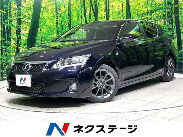 CT 200h Fスポーツ 