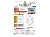 ムーヴ X 4WD 