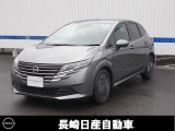 元社用車☆令和6年式ノート1.2X入荷しました!!