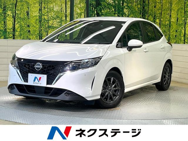 ノート 1.2 X 