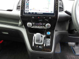 セレナ 1.2 e-POWER ハイウェイスター V 