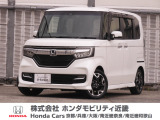 ホンダ N-BOXカスタム
