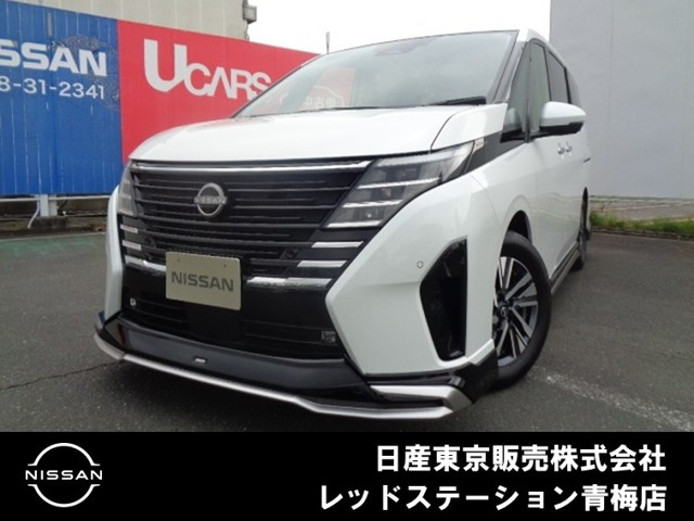 セレナ 2.0 ハイウェイスター V 