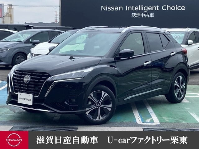 キックス 1.2 X (e-POWER) 
