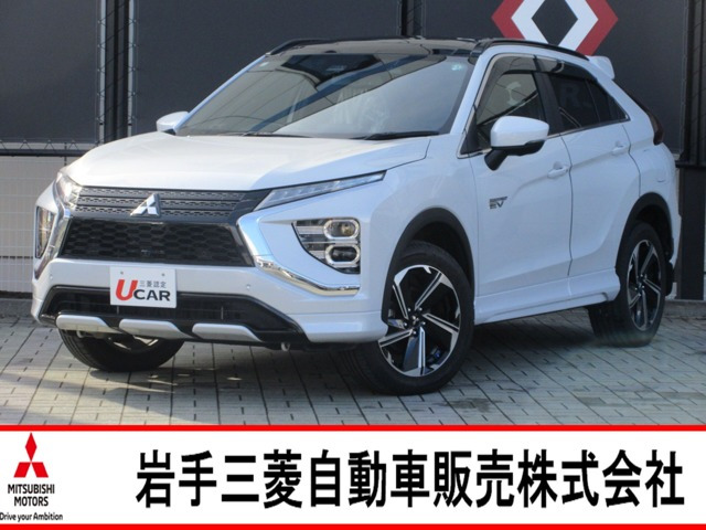 エクリプスクロス PHEV 2.4 P 4WD 