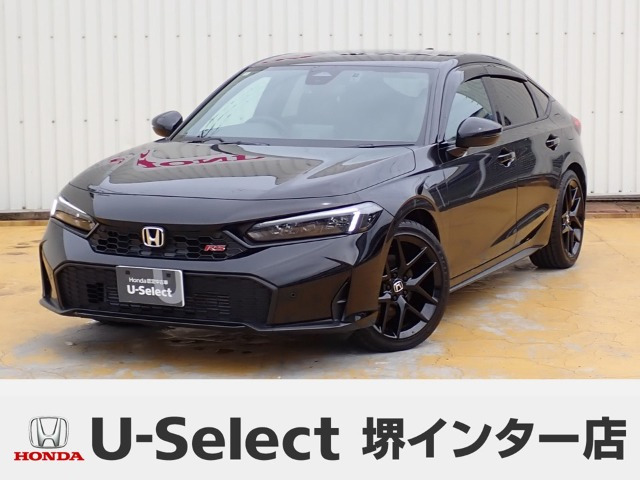 シビック 1.5 RS 