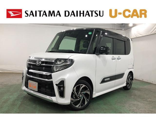 タントカスタム RS スタイルセレクション 