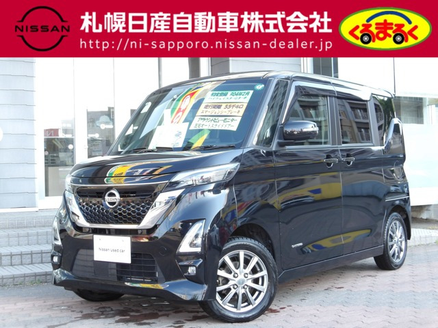 ルークス ハイウェイスター Gターボ プロパイロットエディション 4WD 