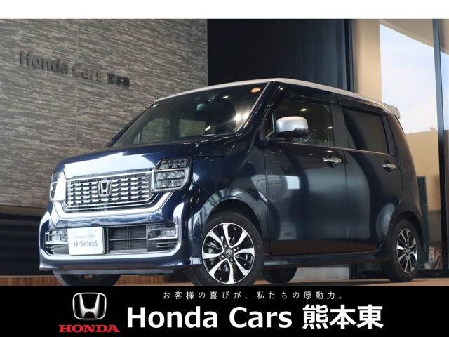 N-WGNカスタム L ホンダ センシング 