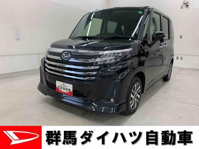 トール 1.0 カスタムG 