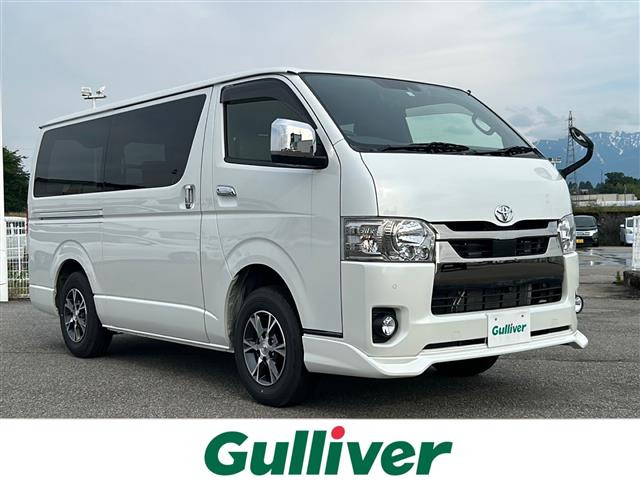 ハイエースバン 2.8 スーパーGL ダークプライムII ロング ディーゼル 4WD 4WD 修復歴...