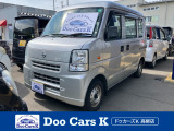 日産 NV100クリッパー