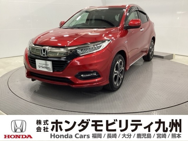 ヴェゼル 1.5 ハイブリッド Z ホンダセンシング 