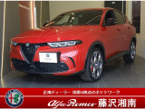 アルファロメオ トナーレ