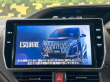 【純正ナビ】人気の純正ナビを装備しております。ナビの使いやすさはもちろん、オーディオ機能も充実!キャンプや旅行はもちろん、通勤や買い物など普段のドライブも楽しくなるはず♪