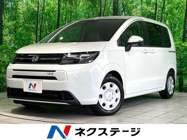 フリード 1.5 エアー 