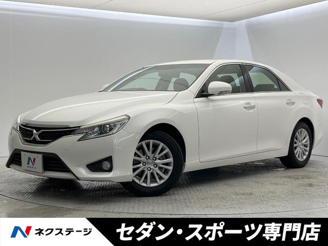 マークX 2.5 250G 