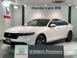 全国納車可 第三者機関証明書付 Honda SENSING 革シ-ト 2年保証 純正ナビ フルセグ Rカメラ マルチビュ- BTオ-ディオ ETC LEDライト VSA装備のアコード e:HEV入庫!