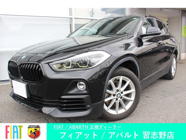 X2 sドライブ18i DCT 