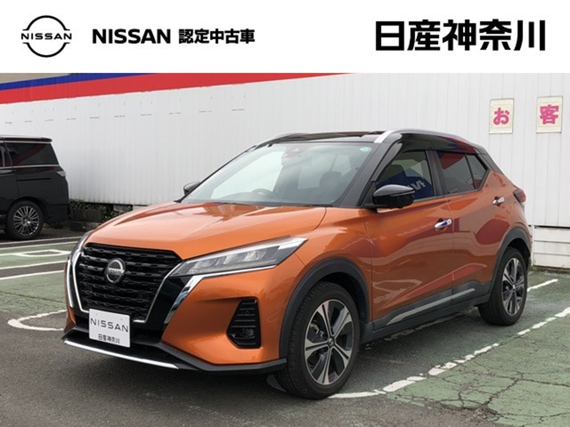 キックス 1.2 X (e-POWER) 