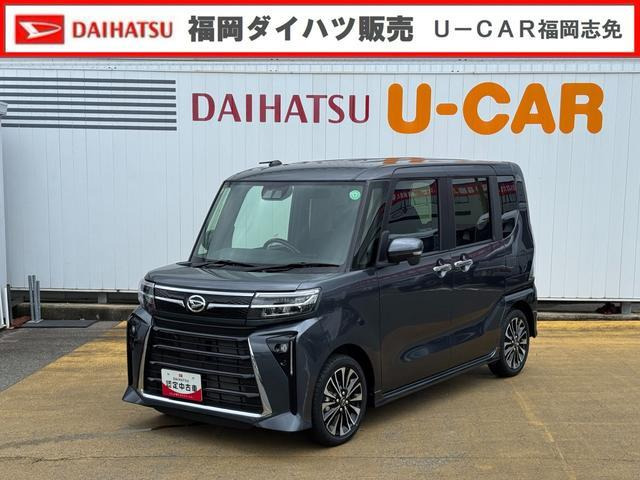 タントカスタム  
