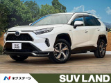 RAV4 PHV  G Z