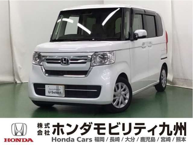 N-BOX L 