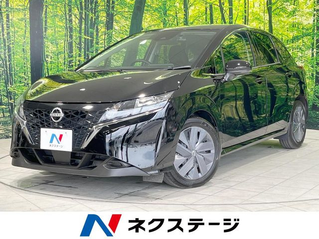 ノート 1.2 X 