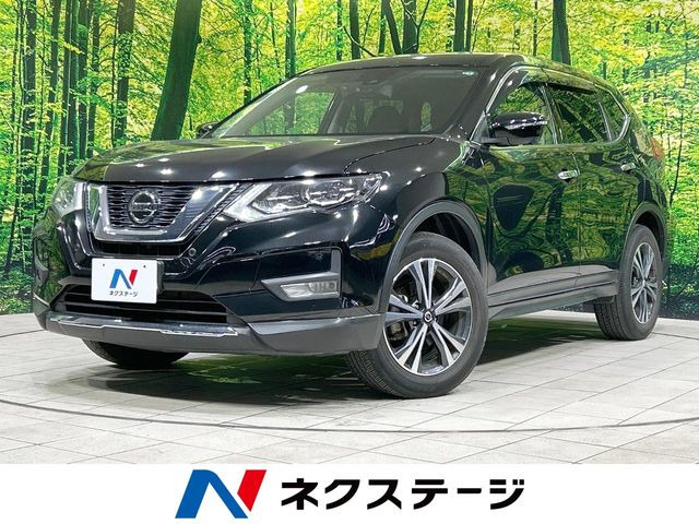 エクストレイル 2.0 20Xi 