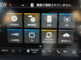 オーディオソースはこの中からお選び頂き♪お楽しみ下さい(^^♪♪Bluetooth接続対応ナビなので、スマホの音楽再生可能です♪♪