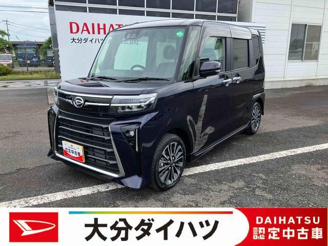 タントカスタム RS ワンオーナー