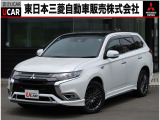 三菱 アウトランダーPHEV