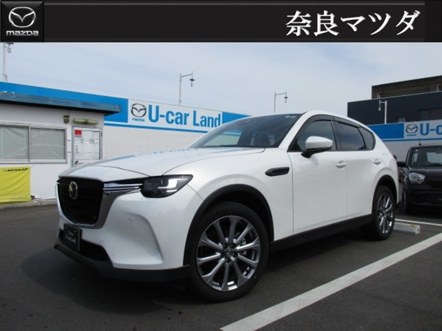 CX-60 3.3 XD エクスクルーシブモード ディーゼル 4WD 