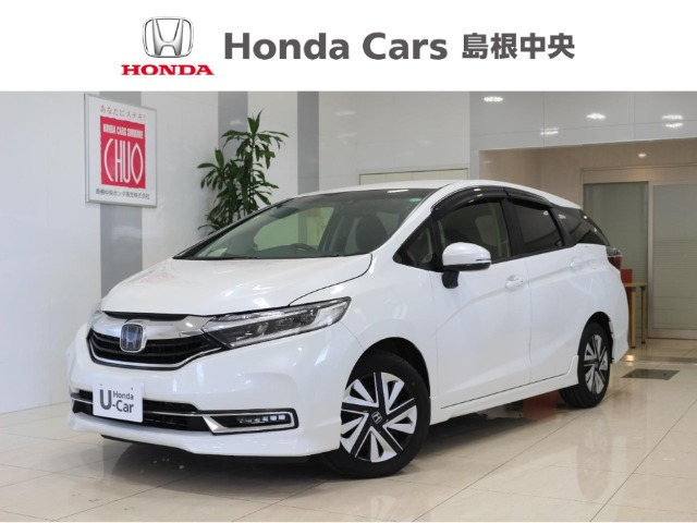 シャトル 1.5 G ホンダセンシング 