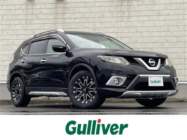 エクストレイル 2.0 20X エクストリーマーX 4WD 4WD 修復歴無し