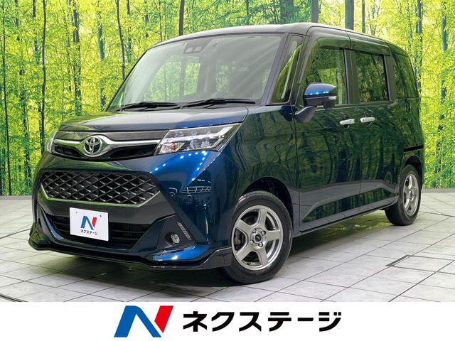 タンク 1.0 カスタム G 