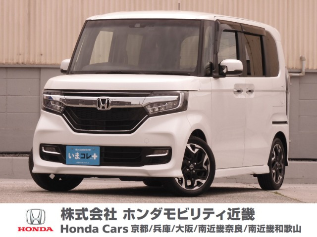 N-BOXカスタム G L ターボ ホンダセンシング 