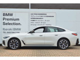 ≪BMW Premium Selection1年≫ の保証は ご購入後、1年間走行距離無制限保証!万一、修理が必要な場合は無料で対応!全国のBMWディーラーにて対応可能ですので遠方の方も安心!(消耗品、後付け品除く)。