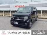 ホンダ N-WGN