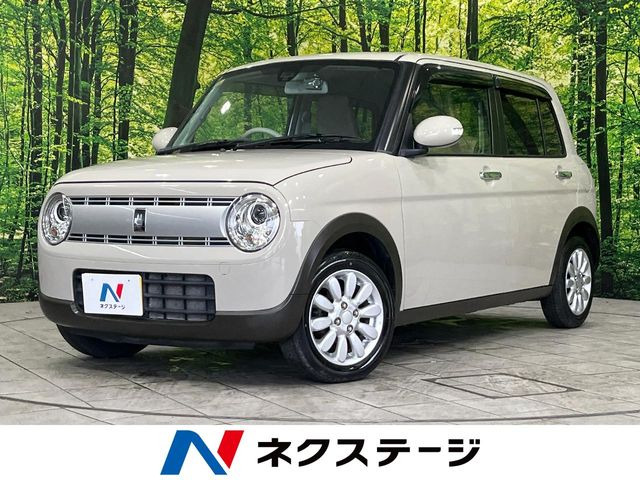 アルトラパン X 