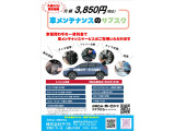 ハイゼットカーゴ デラックス SAIII ハイルーフ 4WD 